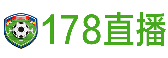 178直播网